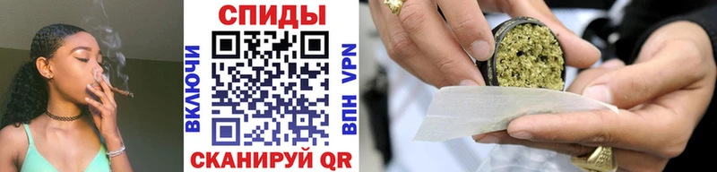 купить наркоту  Белгород  mega как зайти  БУТИРАТ оксибутират 