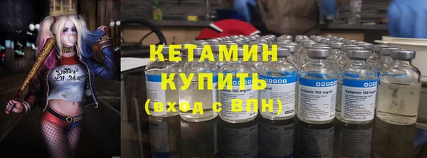 прущая мука Медногорск