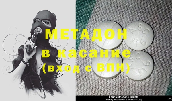 таблы Медвежьегорск