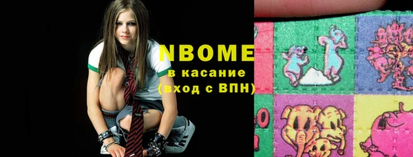 таблы Медвежьегорск
