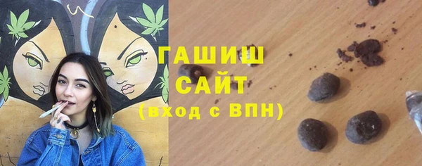 прущая мука Медногорск