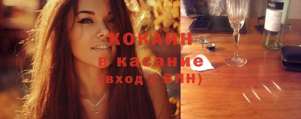 прущая мука Мегион