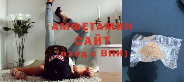 таблы Медвежьегорск