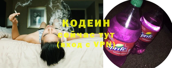 прущая мука Медногорск