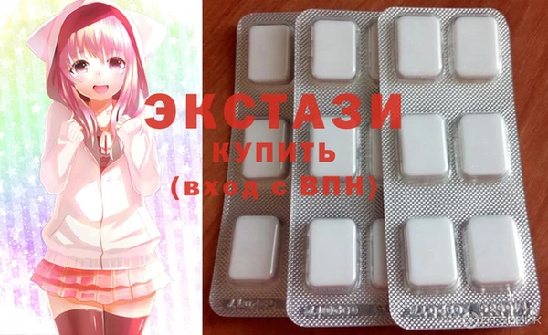 прущая мука Мегион