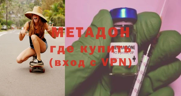 прущая мука Мегион