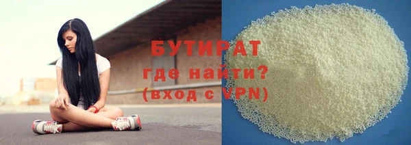 прущая мука Мегион