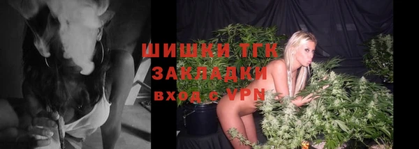 таблы Медвежьегорск