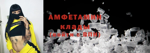 таблы Медвежьегорск