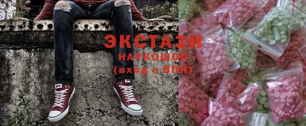 таблы Медвежьегорск
