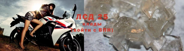 таблы Медвежьегорск