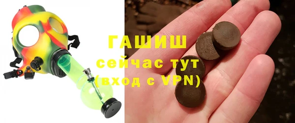 таблы Медвежьегорск