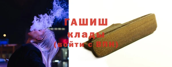 прущая мука Медногорск