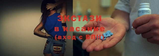 прущая мука Медногорск