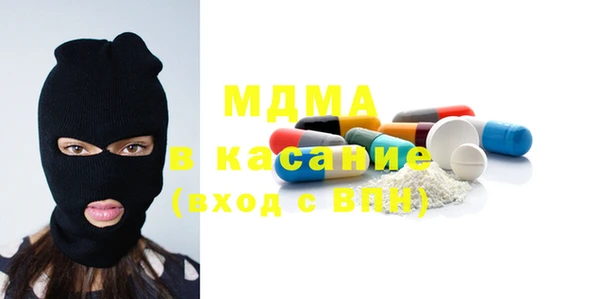 таблы Медвежьегорск