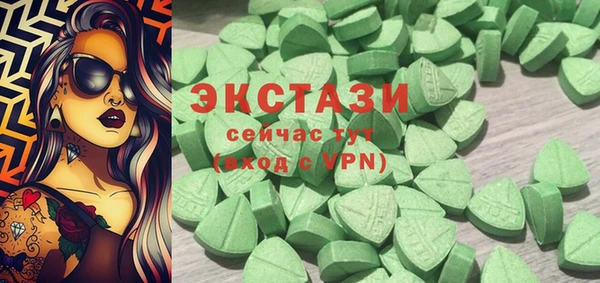 таблы Медвежьегорск