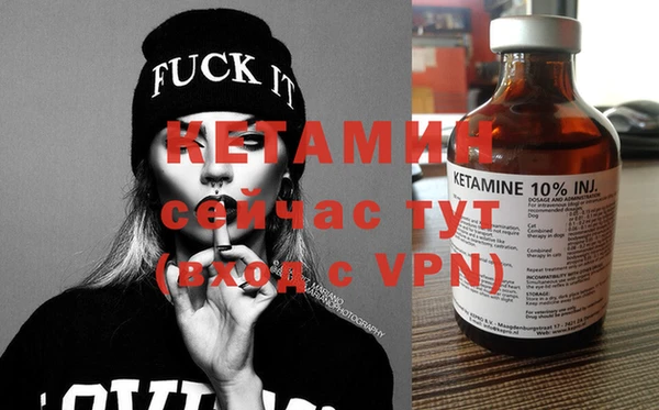 прущая мука Мегион