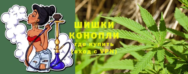 прущая мука Медногорск