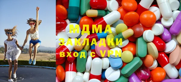 таблы Медвежьегорск