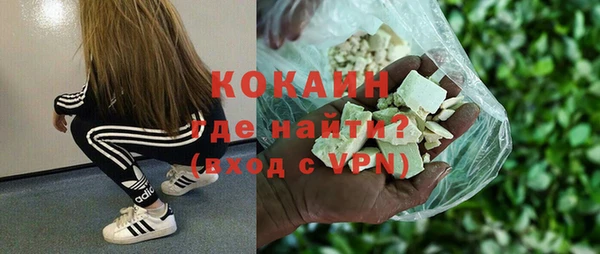 прущая мука Мегион