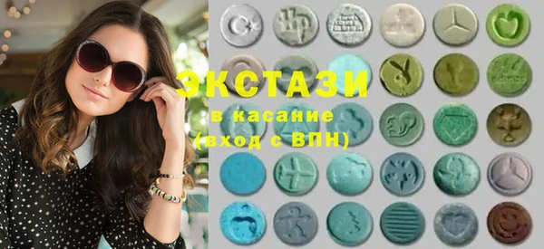 прущая мука Медногорск