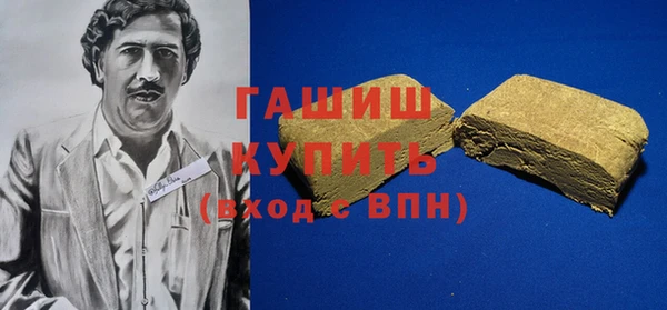 таблы Медвежьегорск