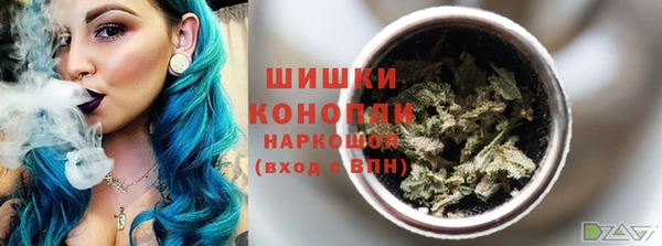 прущая мука Мегион