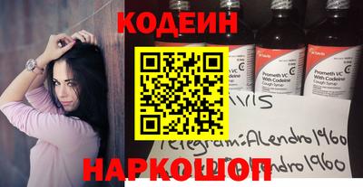 PSILOCYBIN Апрелевка