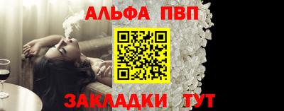 PSILOCYBIN Апрелевка