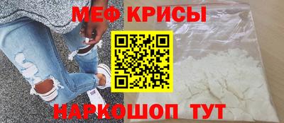 бутик Апшеронск
