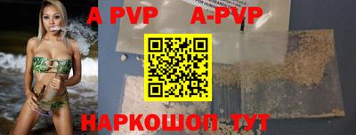 PSILOCYBIN Апрелевка