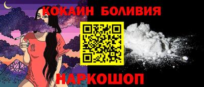 PSILOCYBIN Апрелевка