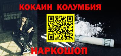 PSILOCYBIN Апрелевка