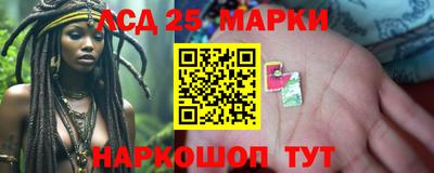 дурь Апрелевка