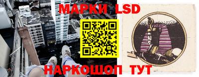 бутик Апшеронск