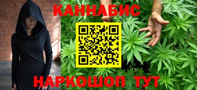 метамфетамин Аргун