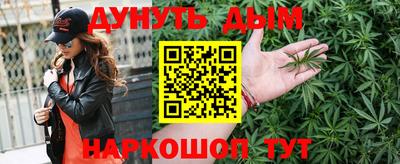 метамфетамин Аргун