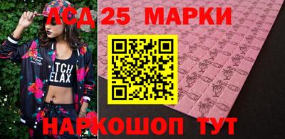 гашиш Апшеронск