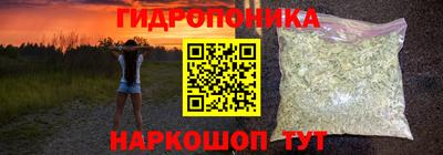 PSILOCYBIN Апрелевка