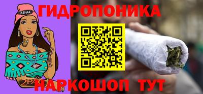 PSILOCYBIN Апрелевка