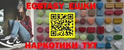 дурь Апрелевка