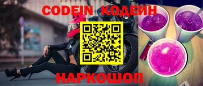 PSILOCYBIN Апрелевка