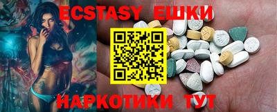PSILOCYBIN Апрелевка