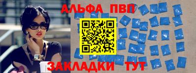 дурь Апрелевка