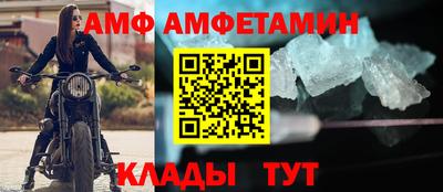 PSILOCYBIN Апрелевка