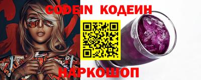 гашиш Апшеронск