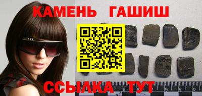 дурь Апрелевка