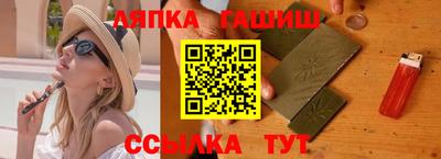 PSILOCYBIN Апрелевка