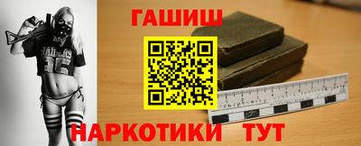 PSILOCYBIN Апрелевка